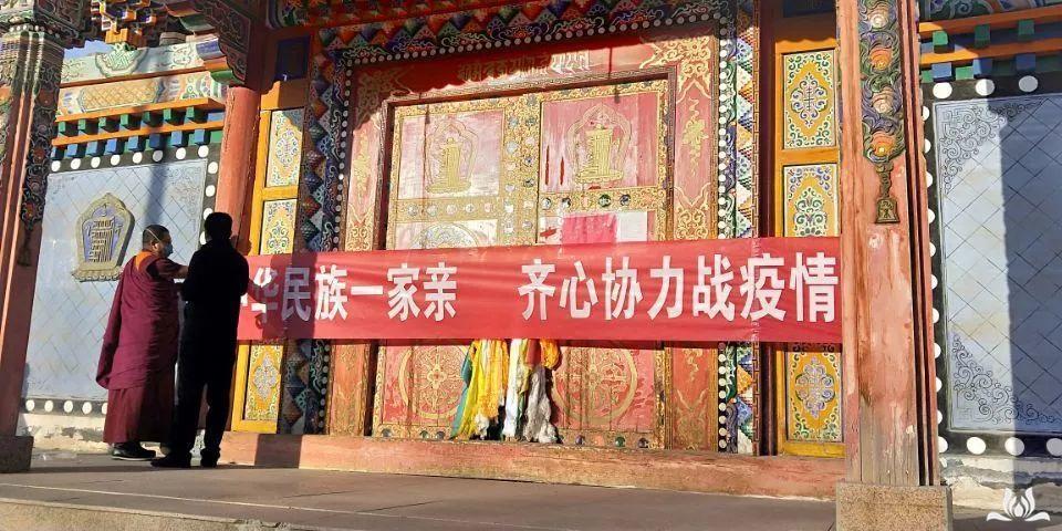 中国佛教协会有关“佛教防疫措施”十条，恭请转发